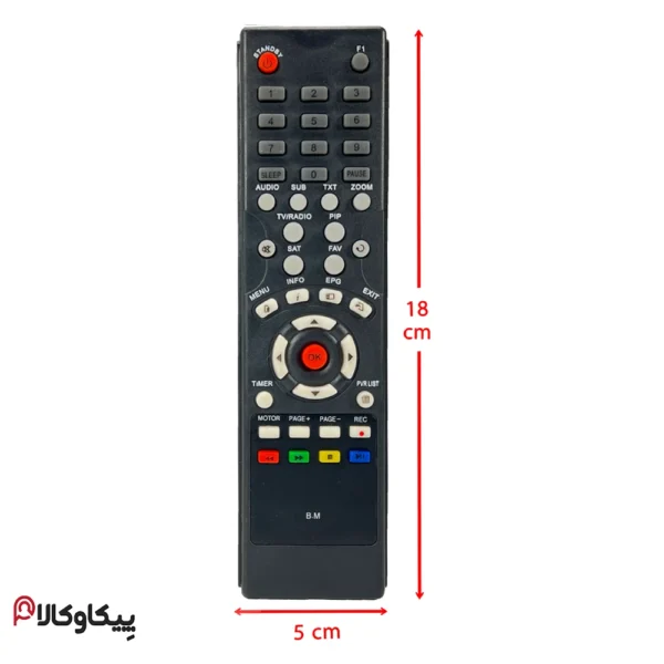 کنترل Starmax استارمکس 2 ردیف - تصویر 4