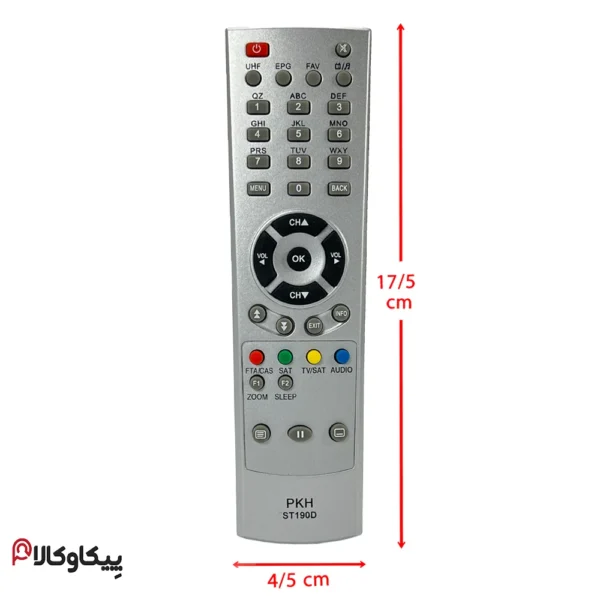 کنترل Starsat 190 نقره ای استارست - تصویر 4