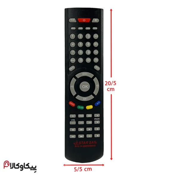 کنترل Starsat 9800 استارست - تصویر 4