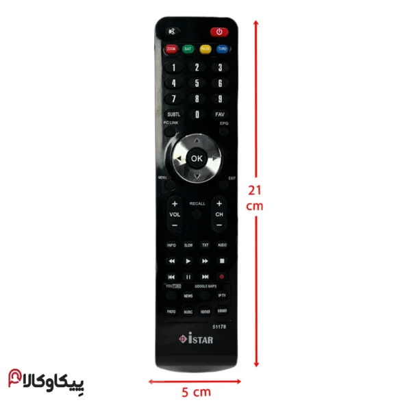 کنترل istar 2100 ای استار - تصویر 4