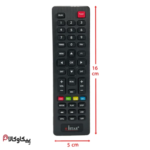 کنترل istar 2400 ای استار - تصویر 4