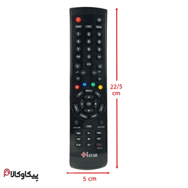 کنترل istar 30000 ای استار - تصویر 4