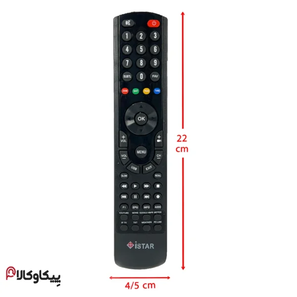 کنترل istar 60000 ای استار رنگی بالا - تصویر 4