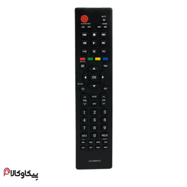 کنترل تلویزیون HISENSE هایسنس 22654