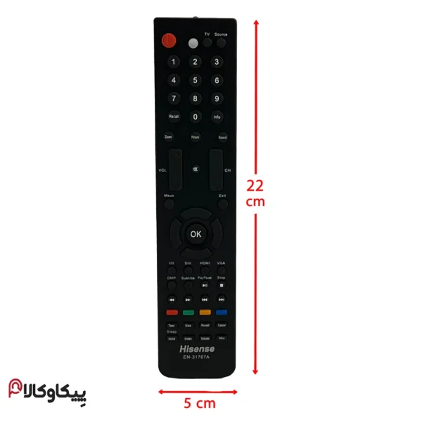 کنترل تلویزیون HISENSE هایسنس 607 بدون کادر - تصویر 4