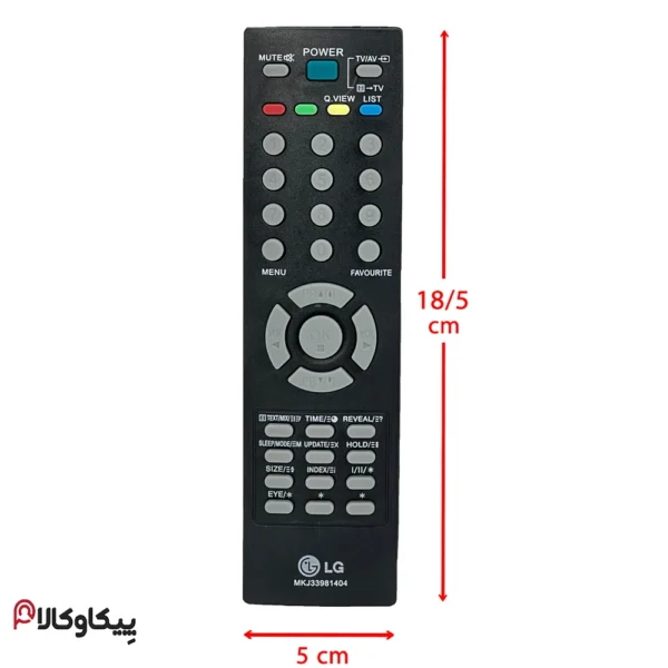 کنترل تلویزیون LG 1404 ال جی - تصویر 4