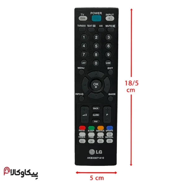 کنترل تلویزیون LG 1410 ال جی - تصویر 3