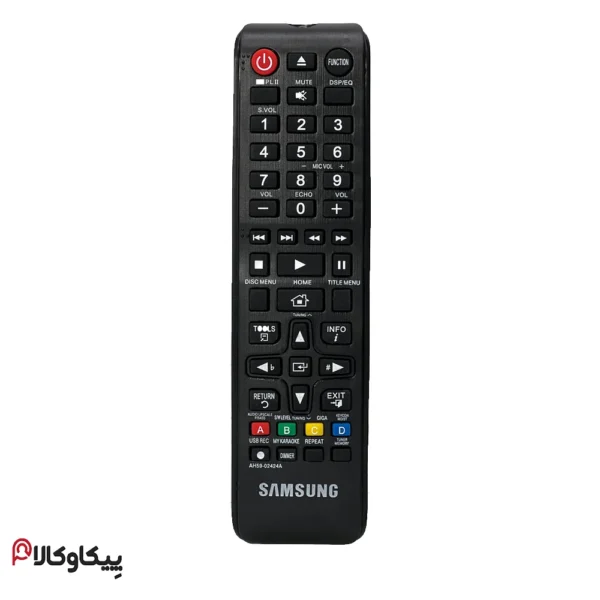 کنترل سینما خانواده سامسونگ SAMSUNG کوتاه طرح 1088