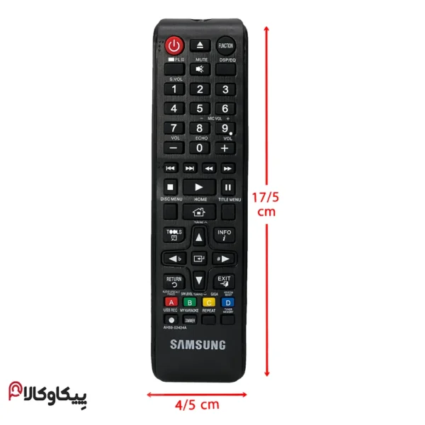 کنترل سینما خانواده سامسونگ SAMSUNG کوتاه طرح 1088 - تصویر 4