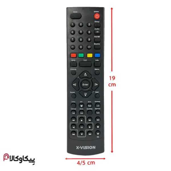 کنترل تلویزیون Xvision ایکس ویژن رکورددار - تصویر 4