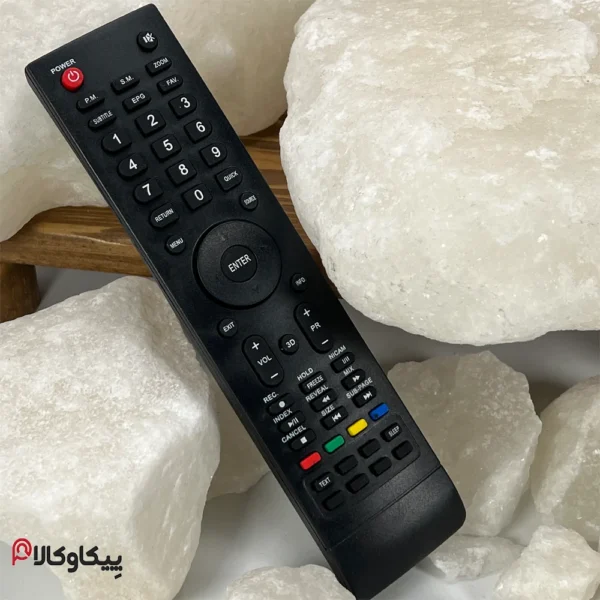 کنترل تلویزیون Xvision ایکس ویژن طرح دریم لند - تصویر 6