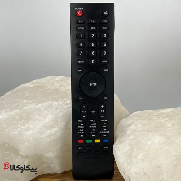 کنترل تلویزیون Xvision ایکس ویژن طرح دریم لند - تصویر 5