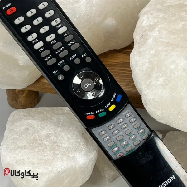 کنترل تلویزیون Xvision ایکس ویژن کشویی با دکمه رنگی - تصویر 6