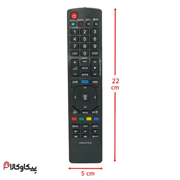 کنترل تلویزیون ال جی LG 246 - تصویر 4