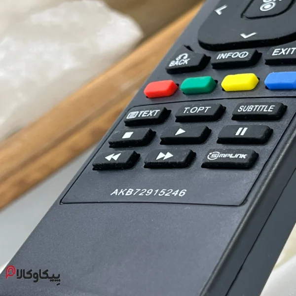 کنترل تلویزیون ال جی LG 246 - تصویر 7
