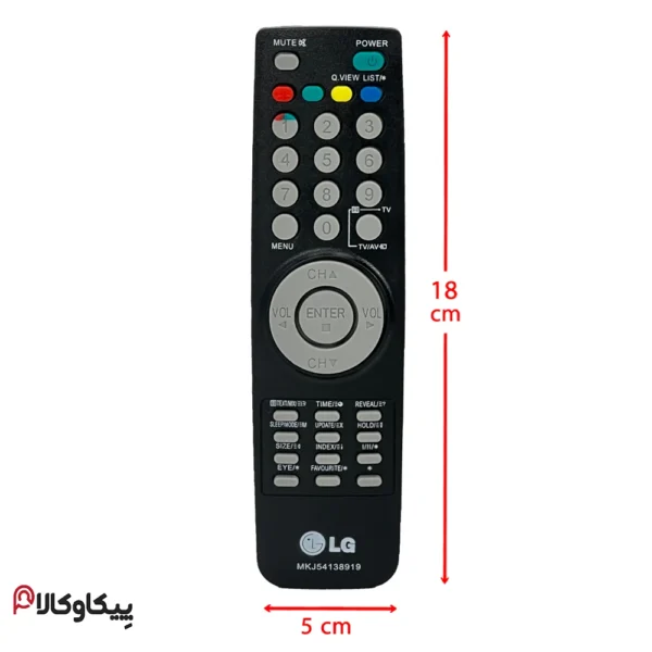 کنترل تلویزیون ال جی LG 8919 - تصویر 4