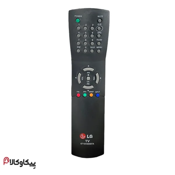 کنترل تلویزیون ال جی LG کشویی 0007A