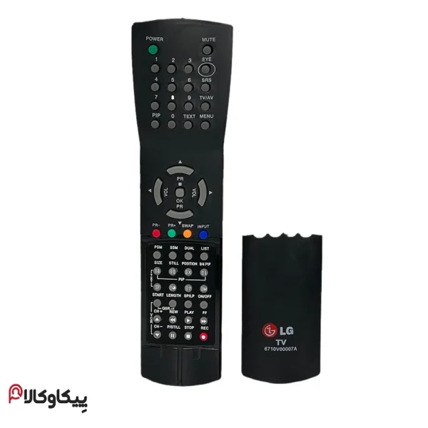 کنترل تلویزیون ال جی LG کشویی 0007A - تصویر 5