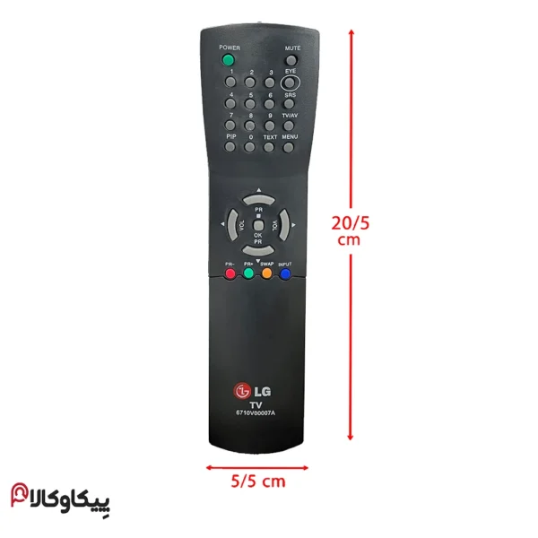 کنترل تلویزیون ال جی LG کشویی 0007A - تصویر 4