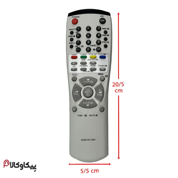 کنترل تلویزیون سامسونگ SAMSUNG 128D - تصویر 4