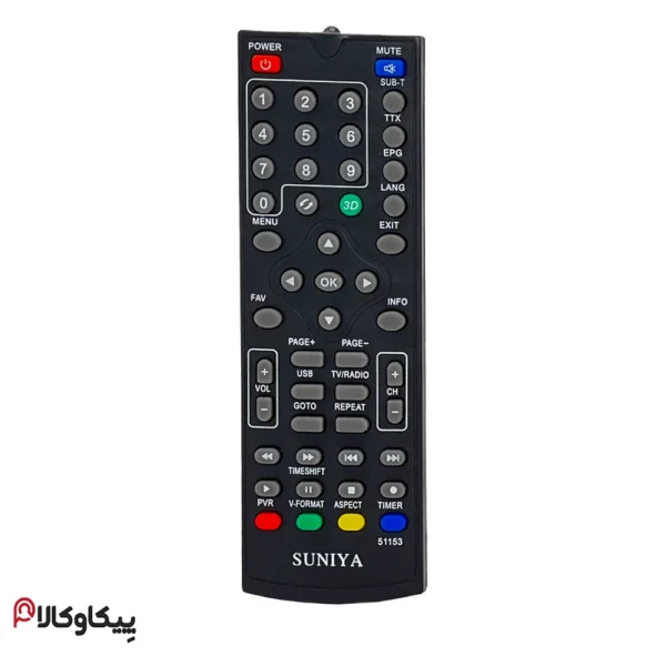 کنترل گیرنده دیجیتال سونیا SUNIYA 3D