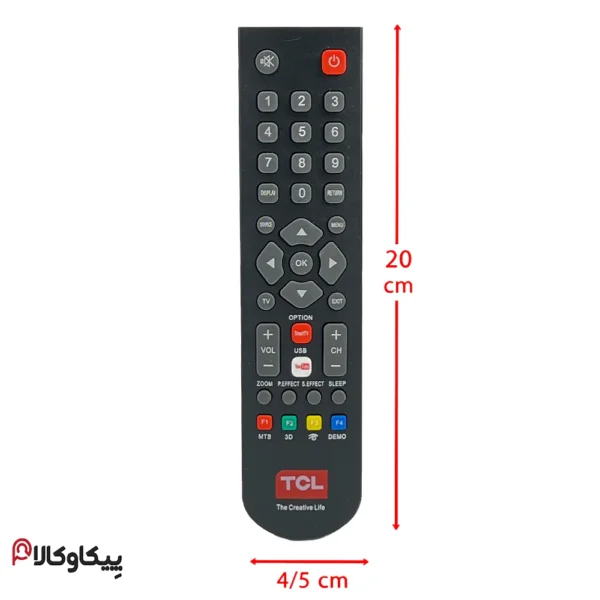 کنترل تلویزیون شهاب و TCL ته گرد اینترنت دار SHAHAB - تصویر 3