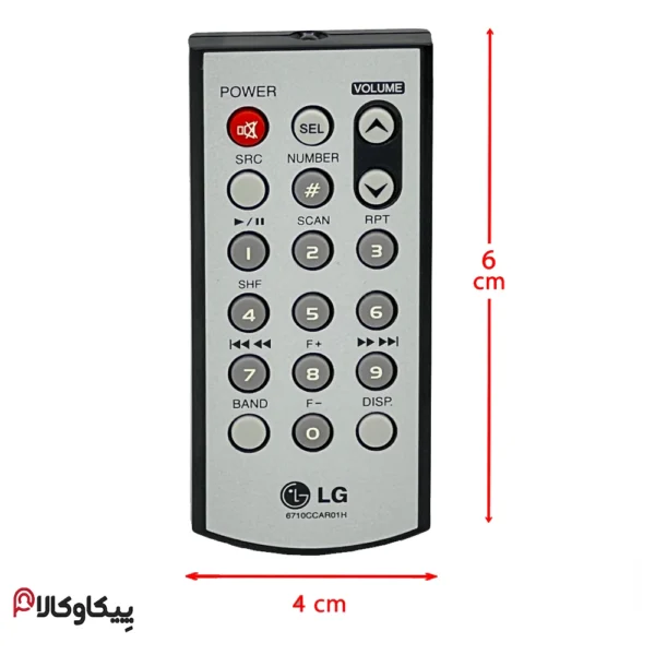 کنترل رادیوپخش ال جی LG - تصویر 4