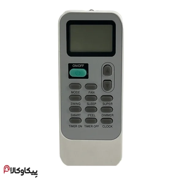 کنترل کولر گازی HISENSE هایسنس 15