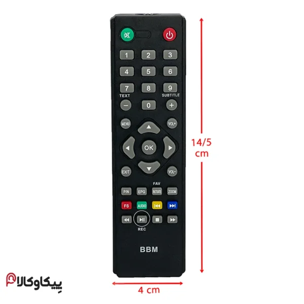 کنترل گیرنده دیجیتال Starsat T100 استارست - تصویر 4