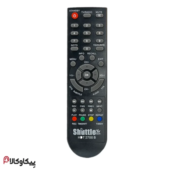 کنترل گیرنده دیجیتال شاتل 2700 SHUTTLE