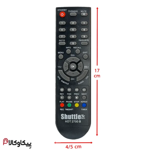 کنترل گیرنده دیجیتال شاتل 2700 SHUTTLE - تصویر 4