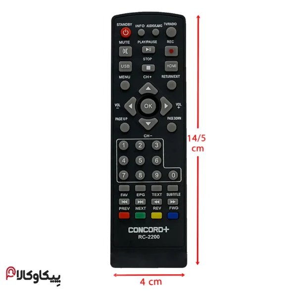 کنترل گیرنده دیجیتال کنکورد 2200 CONCORD - تصویر 3
