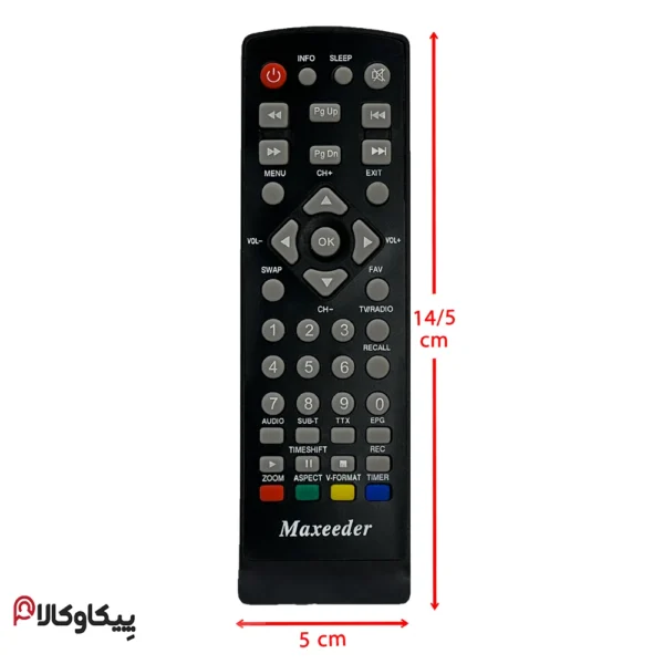 کنترل گیرنده مکسیدر MX1 بلند - تصویر 4