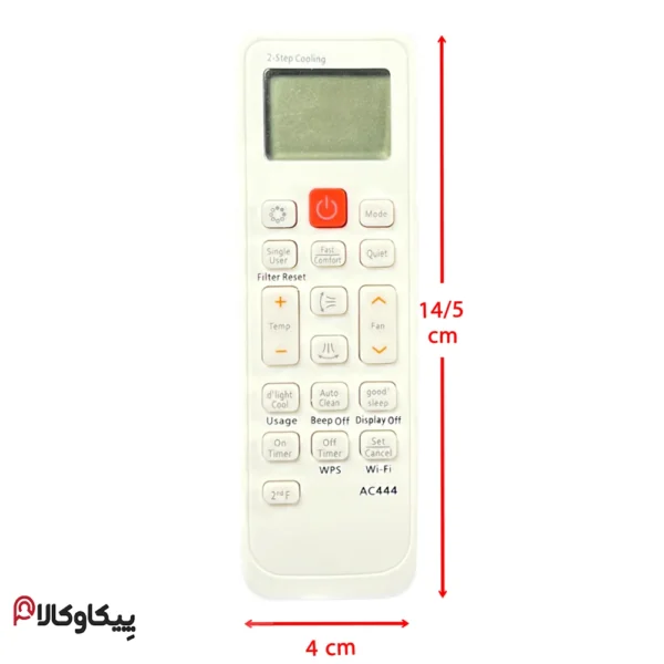 کنترل کولر گازی سامسونگ SAMSUNG دکمه نارنجی 12 - تصویر 4
