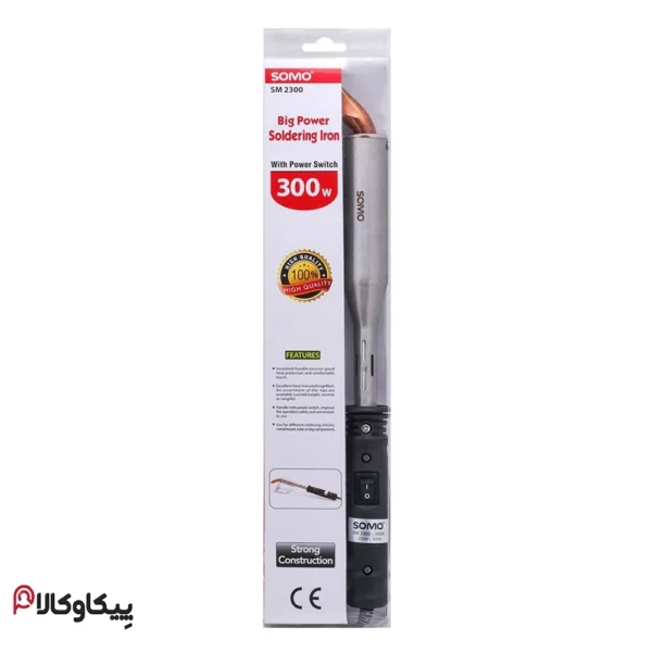 هویه 300 وات صنعتی سومو SOMO مدل SM2300 بیگ پاور سر تبری