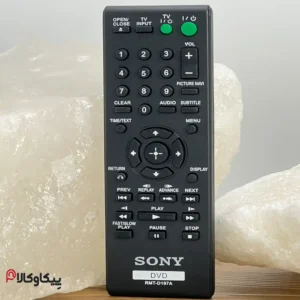 کنترل DVD سونی SONY 197