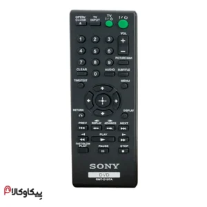 کنترل DVD سونی SONY 197
