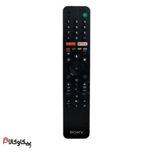 کنترل تلویزیون سونی SONY 2500 دو نت باریک