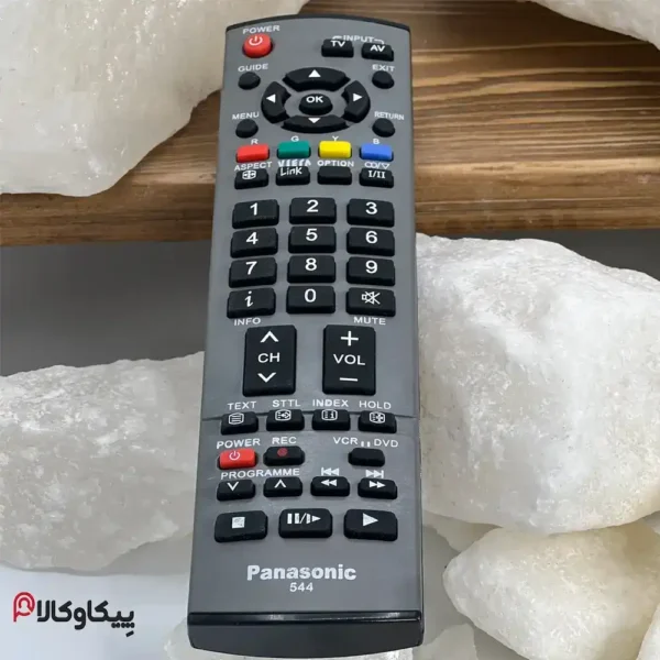 کنترل تلویزیون پاناسونیک Panasonic 1120