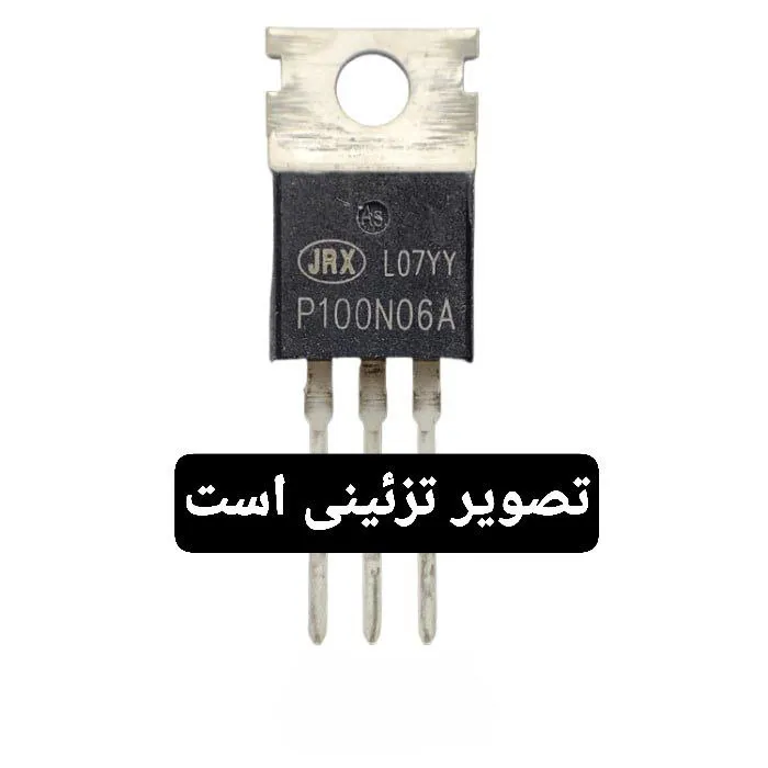 ترانزیستور 11N50 TO-220 ORG