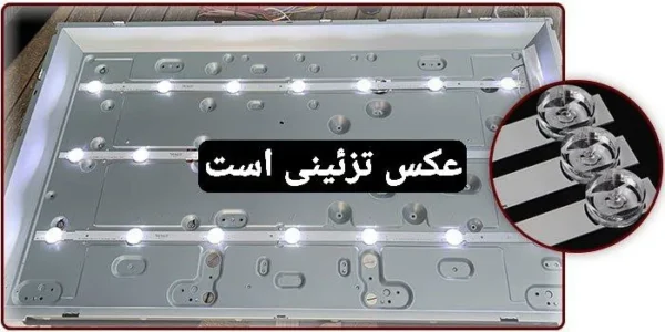بک لایت تلویزیون سونیا 49 اینچ SUNIYA-KONKA-SNOWA 49" S39 4988 9*6LED 3V 500MM