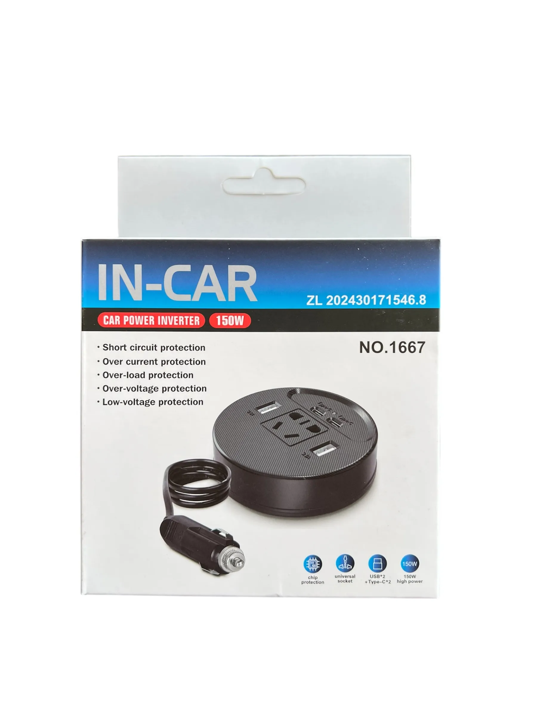 اینورتر فندکی 12/24 ولت به 220 ولت شهری 150 وات - تصویر 4