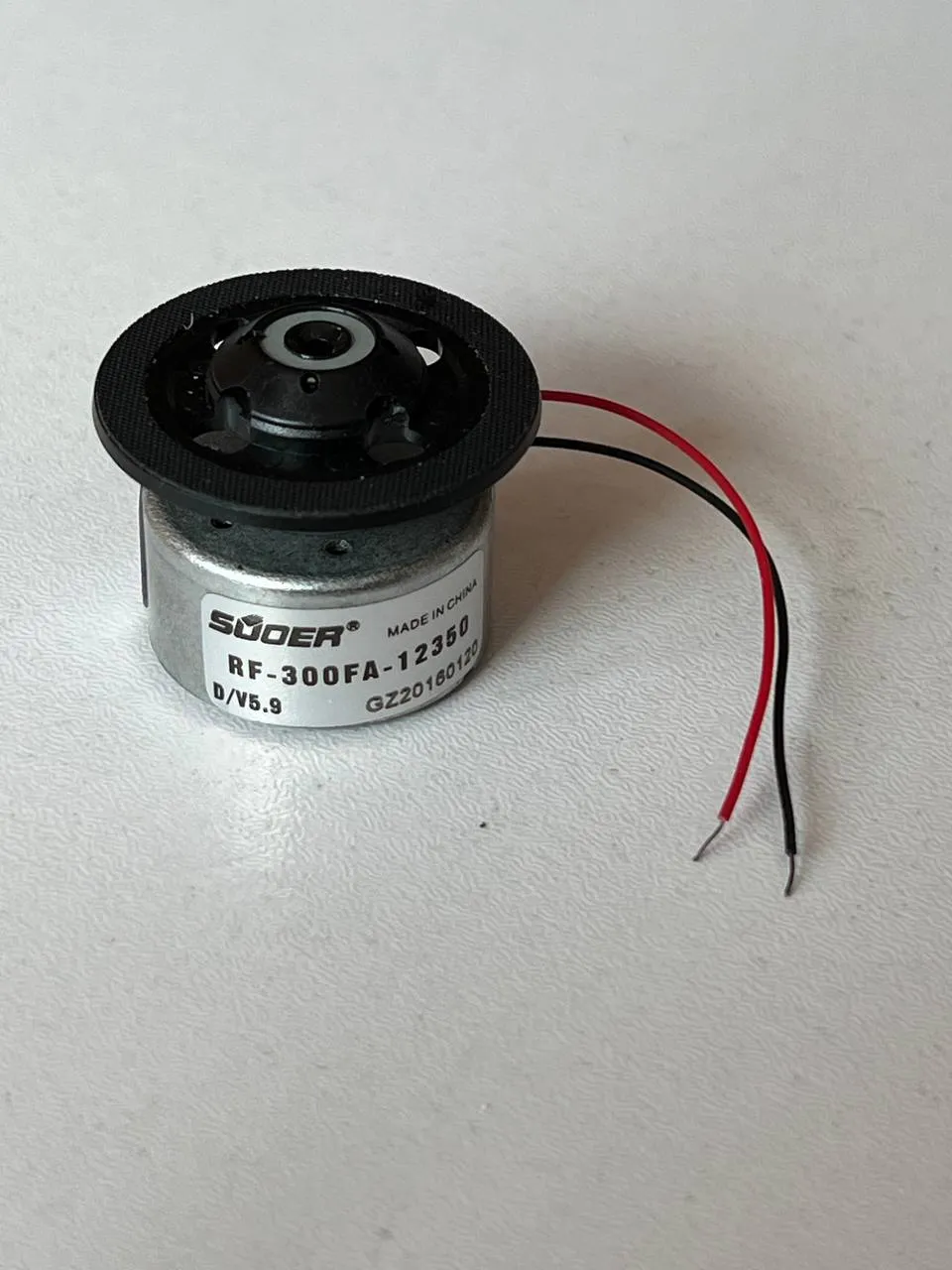 موتور DVD (آرمیچر DVD)