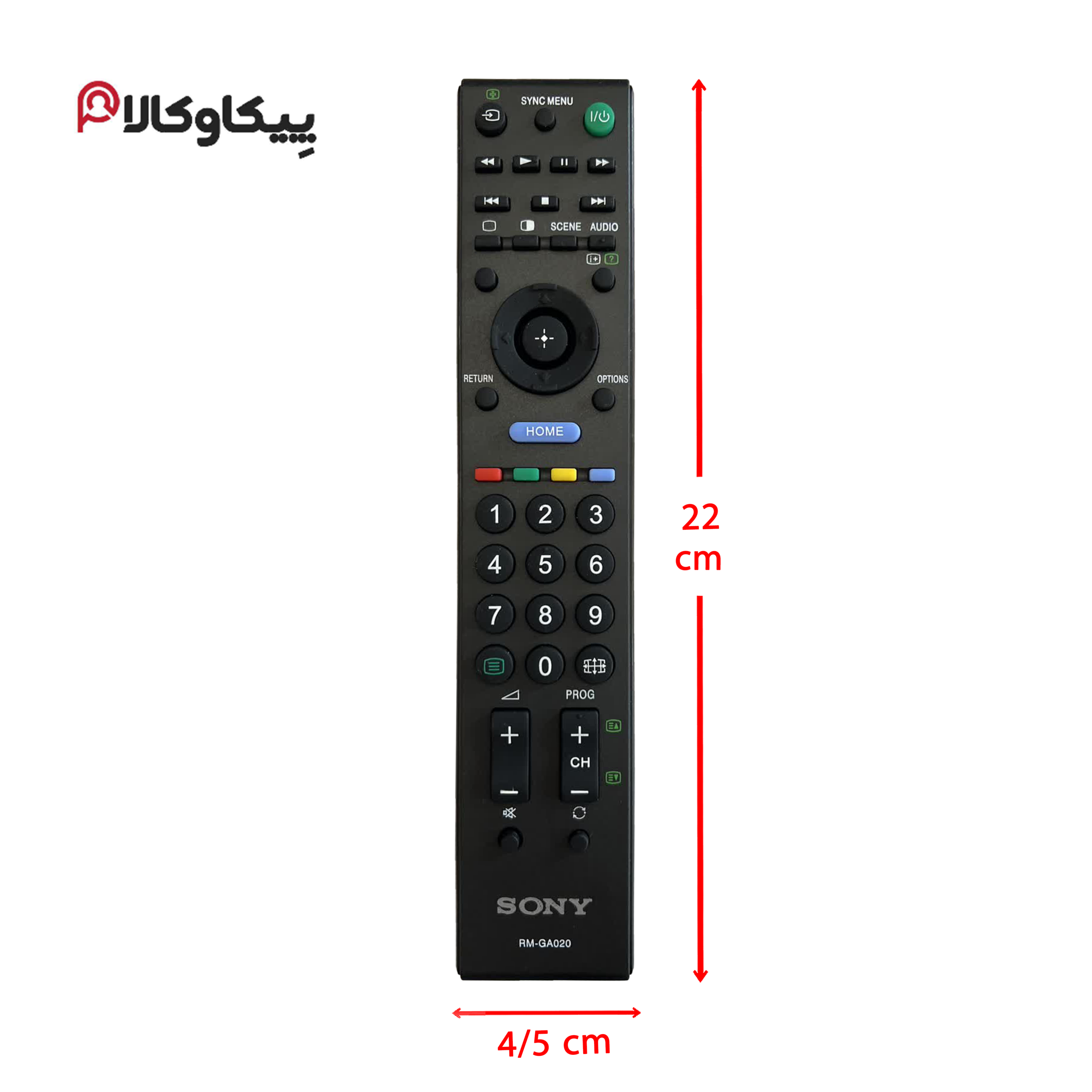 کنترل تلویزیون سونی SONY 020 - تصویر 4