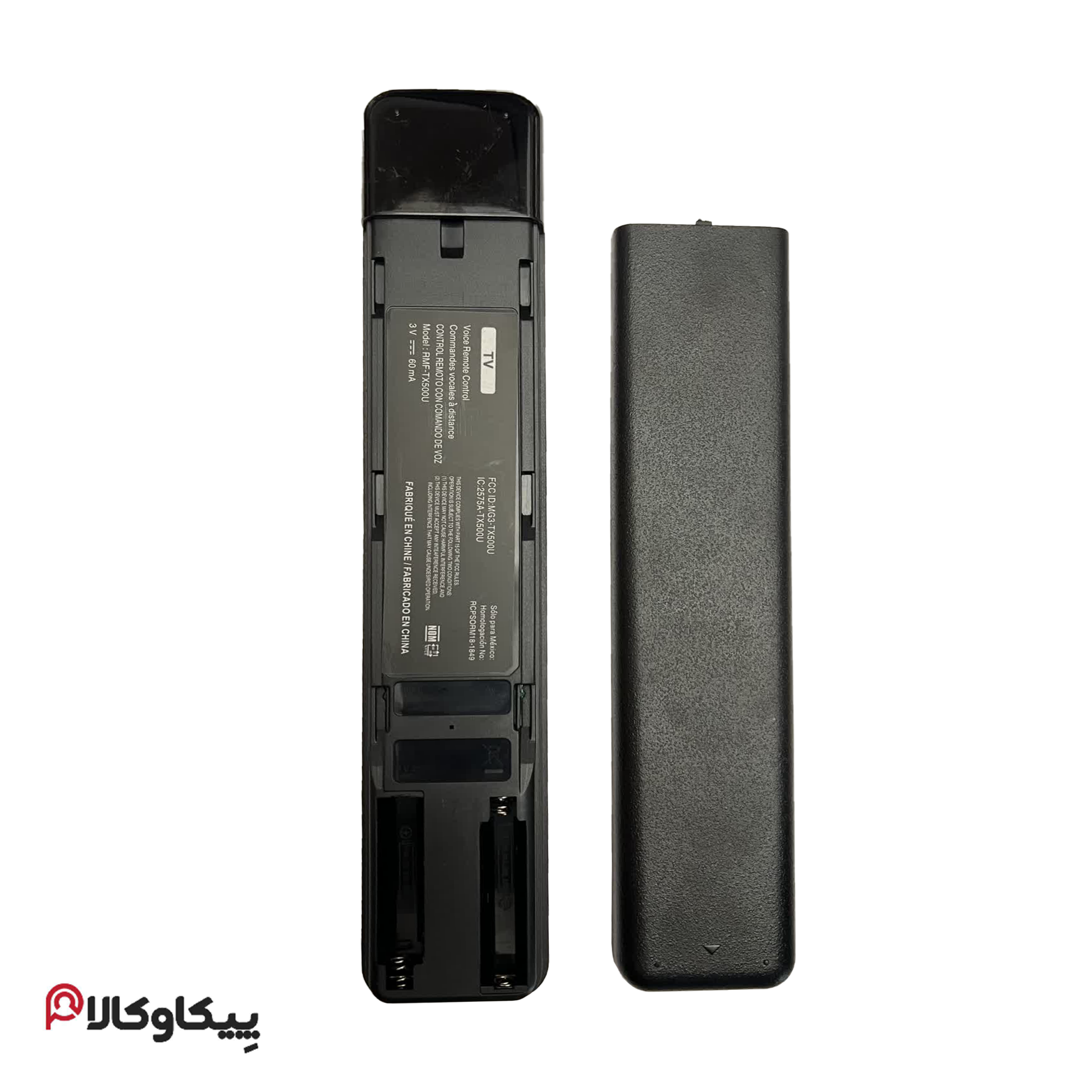 کنترل تلویزیون سونی SONY 2500 با دکمه ویس اسمارت - تصویر 2