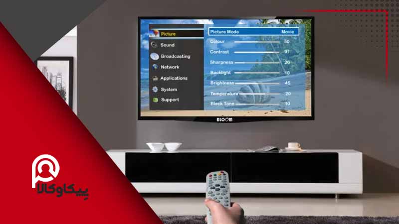 نحوه تنظیم رنگ تلویزیون با کنترل