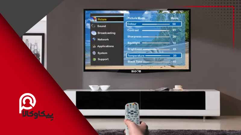 نحوه تنظیم رنگ تلویزیون با کنترل مرحله به مرحله
