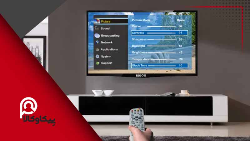 تنظیم رنگ تلویزیون با کنترل