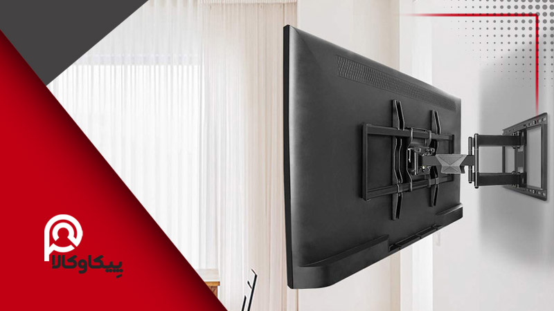 مقایسه براکت تلویزیون ثابت و براکت تلویزیون متحرک