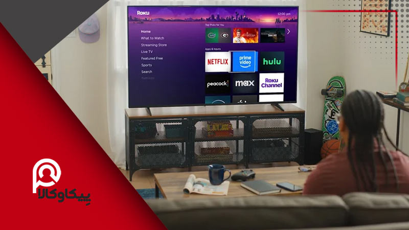 روش‌های روشن کردن تلویزیون بدون کنترل